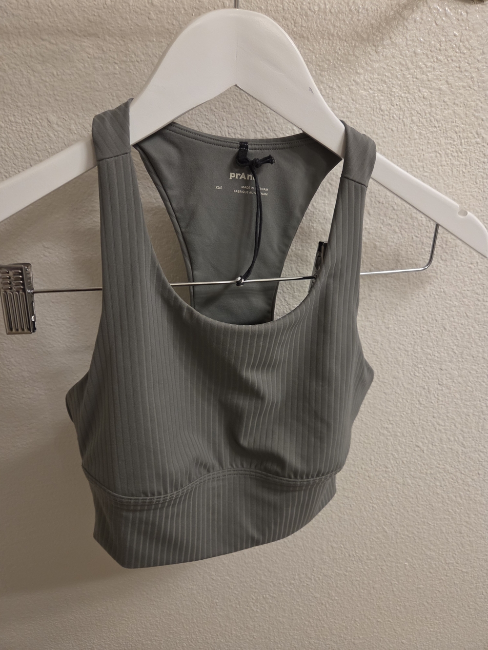 Prana Ribbed Racerback Sports Bra -